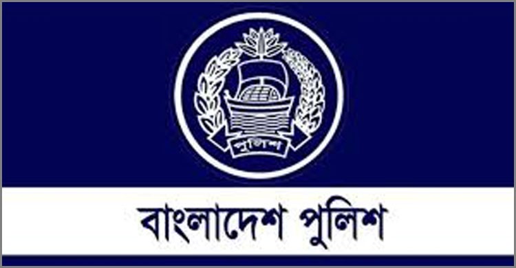 করোনা কেড়ে নিয়েছে বাংলাদেশ পুলিশের ৮৪ সদস্যের প্রাণ করোনা কেড়ে নিয়েছে বাংলাদেশ পুলিশের ৮৪ সদস্যের প্রাণ